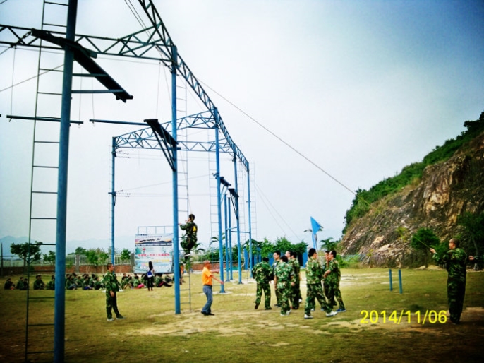 深圳市金螞蟻搬家有限公司廣州分公司員工素質(zhì)擴(kuò)展活動(dòng)