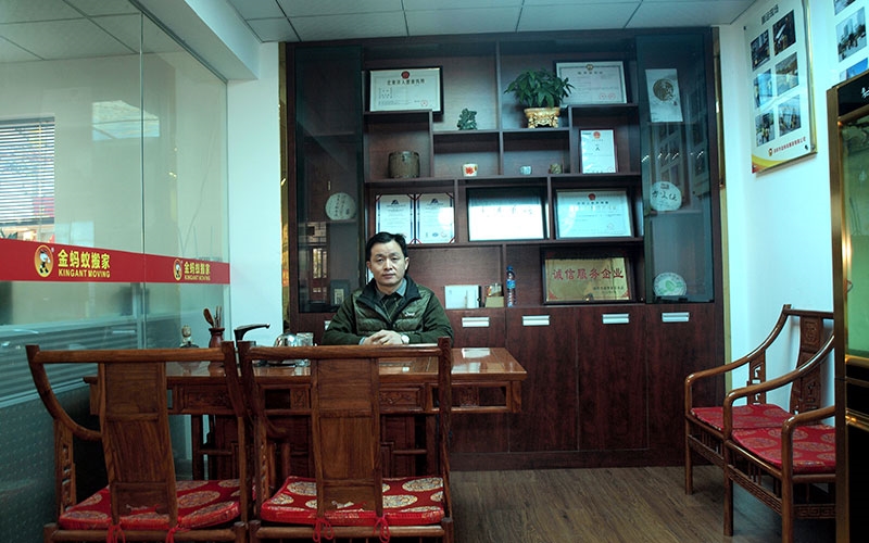 廣州搬家的費(fèi)用