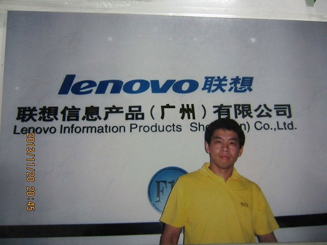 廣州搬家現(xiàn)場:聯(lián)想公司搬家