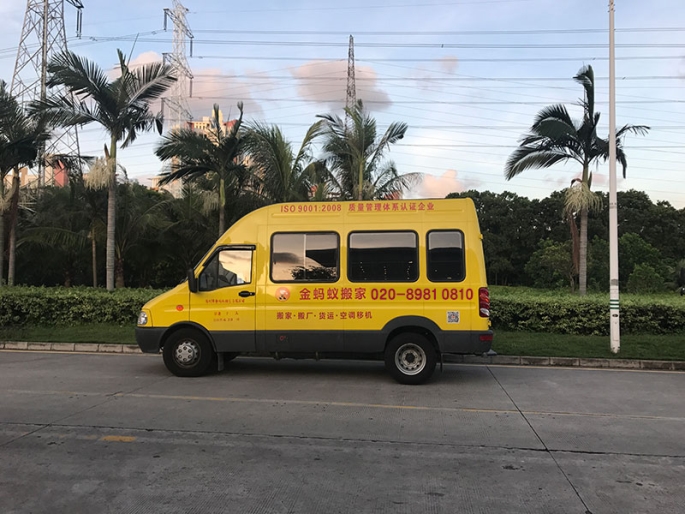 新房搬家的風(fēng)水講究規(guī)矩 新房搬家的風(fēng)水講究規(guī)矩