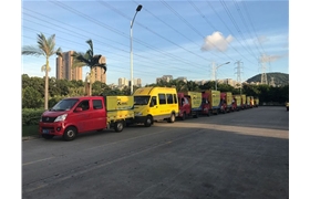 廣州辦公室搬遷