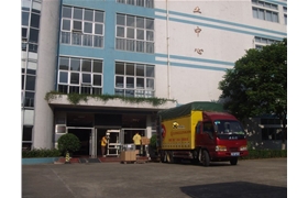 廣州越秀搬家：廣州職業(yè)技術(shù)學(xué)院