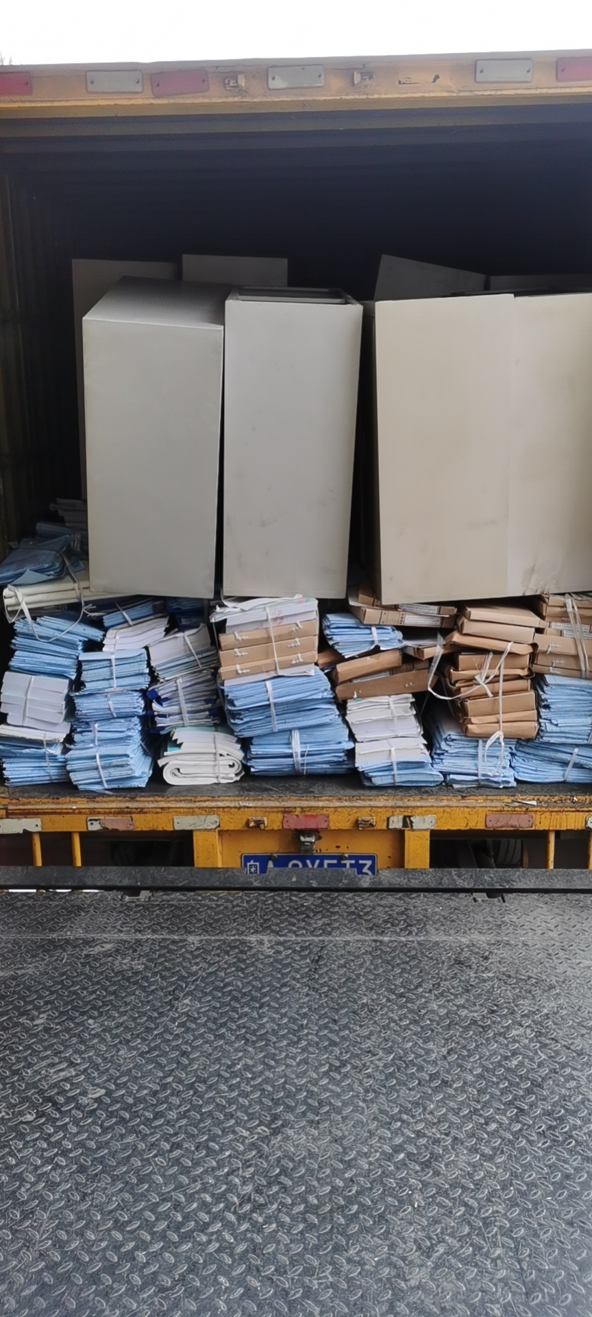 廣州企業(yè)搬家