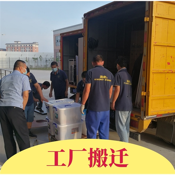 設(shè)備搬運(yùn)起重吊裝